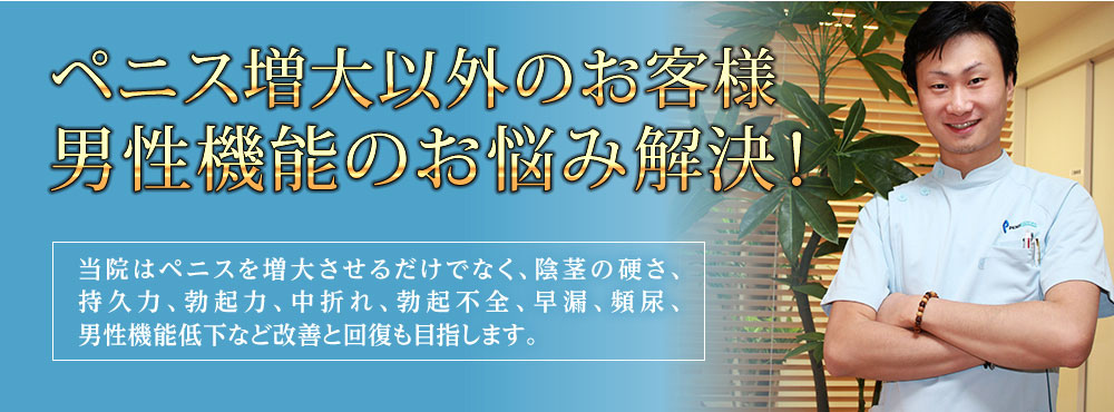 ヘッダー画像3